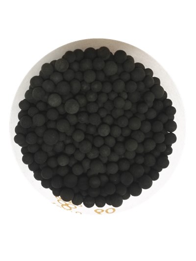 SDHC-1B High Efficiency Deoxygenation Catalyst